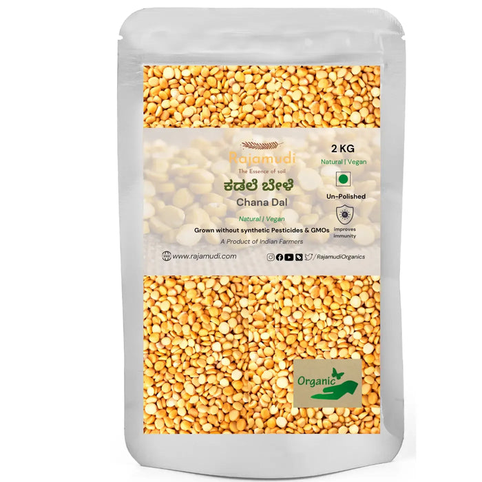 Organic Channa Dal  /Split Bengal Gram By Rajamudi organics