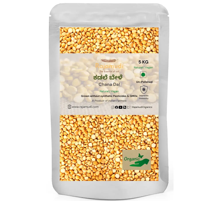 Organic Channa Dal  /Split Bengal Gram By Rajamudi organics