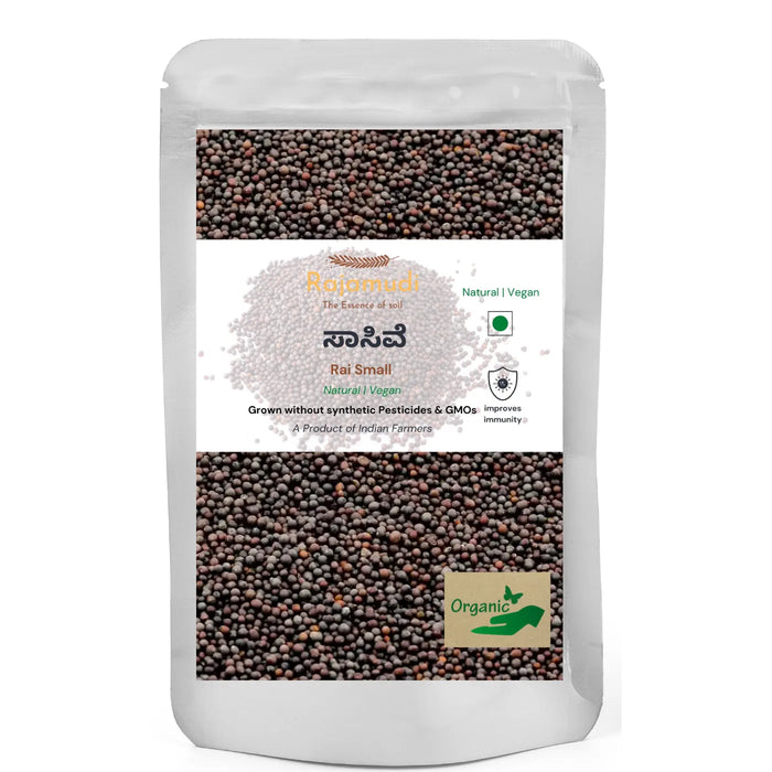 Rajamudi Organic Rai / Mustard (Small)