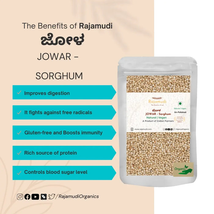 Organic Jowar - Sorghum - Rajamudi Millets