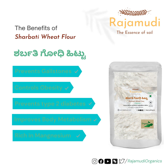 Organic Sharbati Wheat Flour by Rajamudi Organics