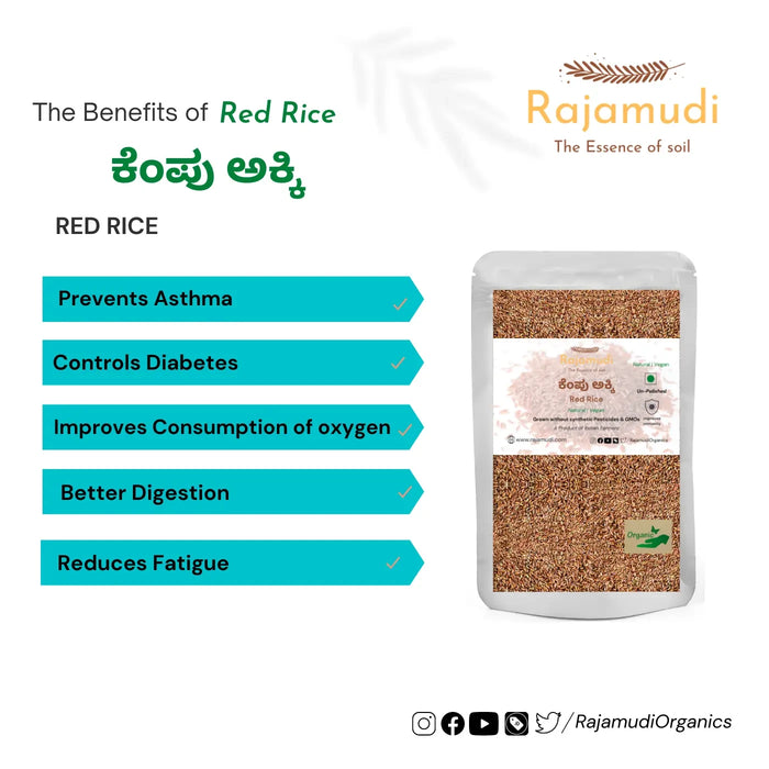 ORGANIC Kerala Red Rice [UnPolished] | Palakkad Matta Rice - Rajamudi Organics