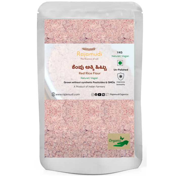 red rice 1 kg