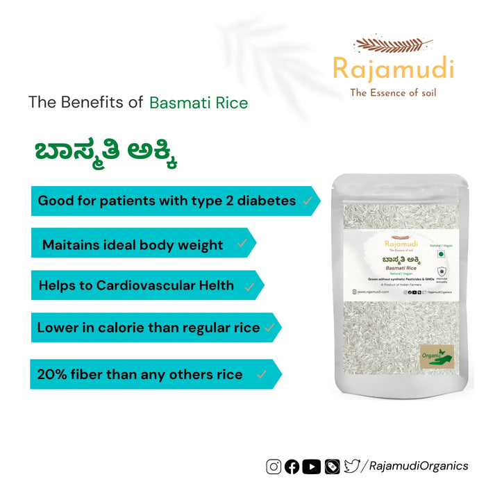 benefits of Basmati rice